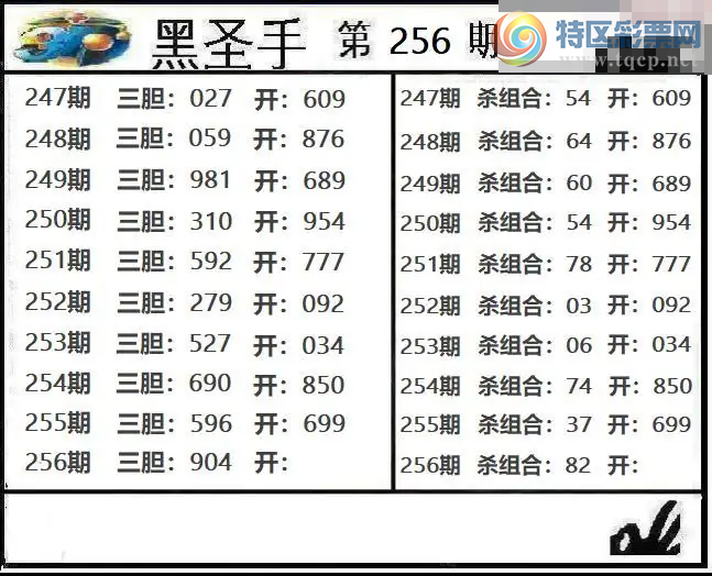 [����3D] 26256�ڣ���������ͼ�����ա�127 / ����:��ҹմ�� / ����ID:1335307