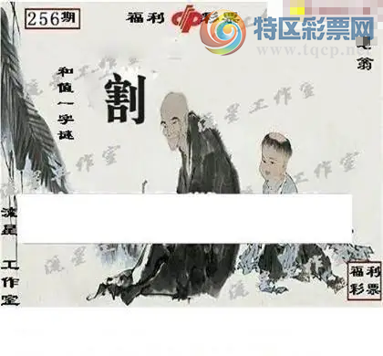 [����3D] 26256�ڣ��������������ʻ������ա�819 / ����:�¶����� / ����ID:1335316