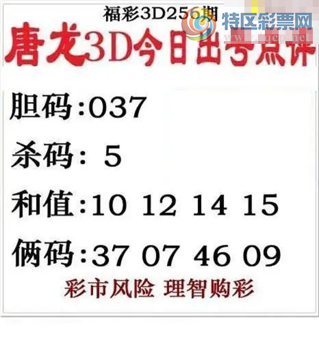 [����3D] 26256�ڣ��������������ʻ������ա�647 / ����:�¶����� / ����ID:1335316