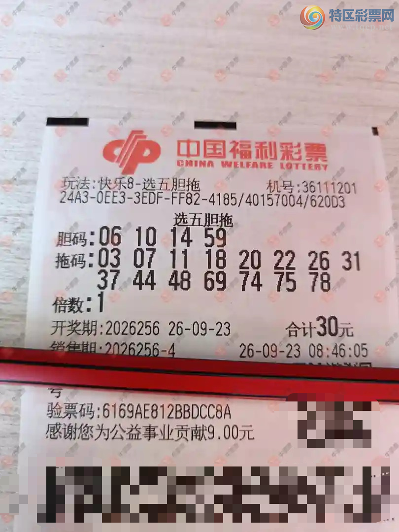 [����8] 26256�ڣ����麽���ҽ���ɹƱ227 / ����:���麽���� / ����ID:1335123
