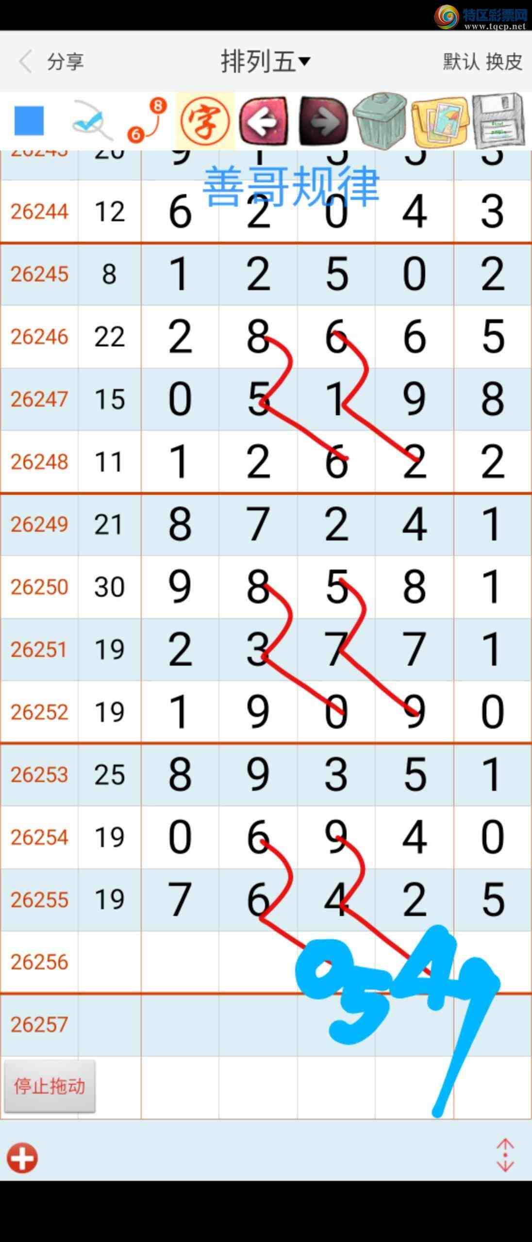 [������] 26257�ڣ� �Ƹ����622 / ����:��������ϧ / ����ID:1335369