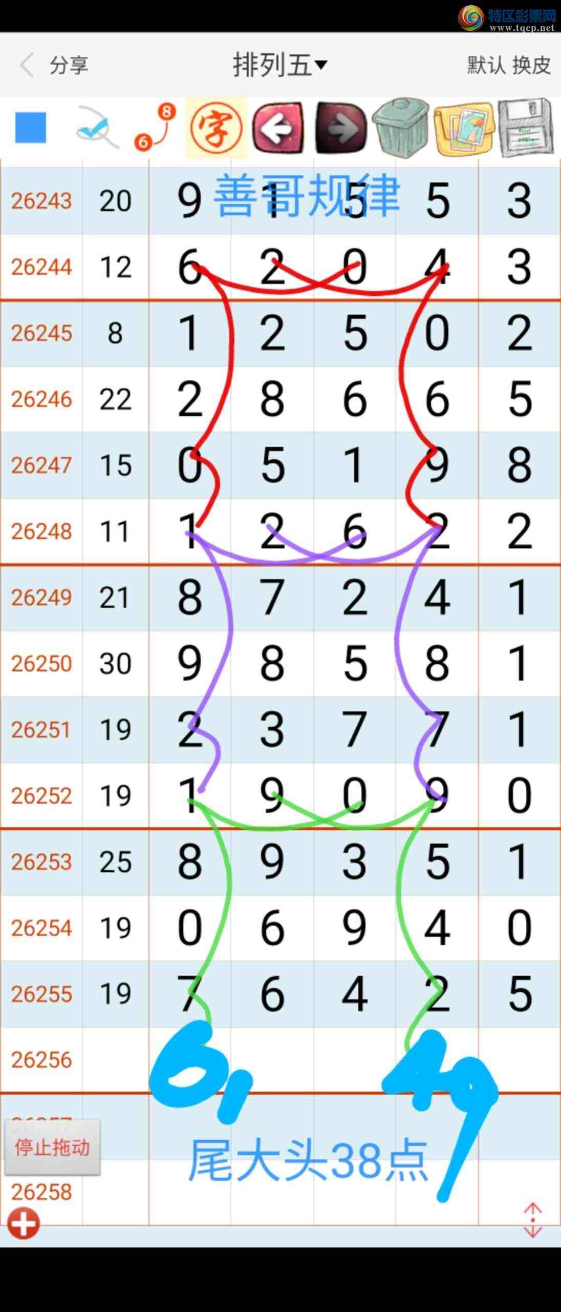 [������] 26257�ڣ� �Ƹ����89 / ����:��������ϧ / ����ID:1335369