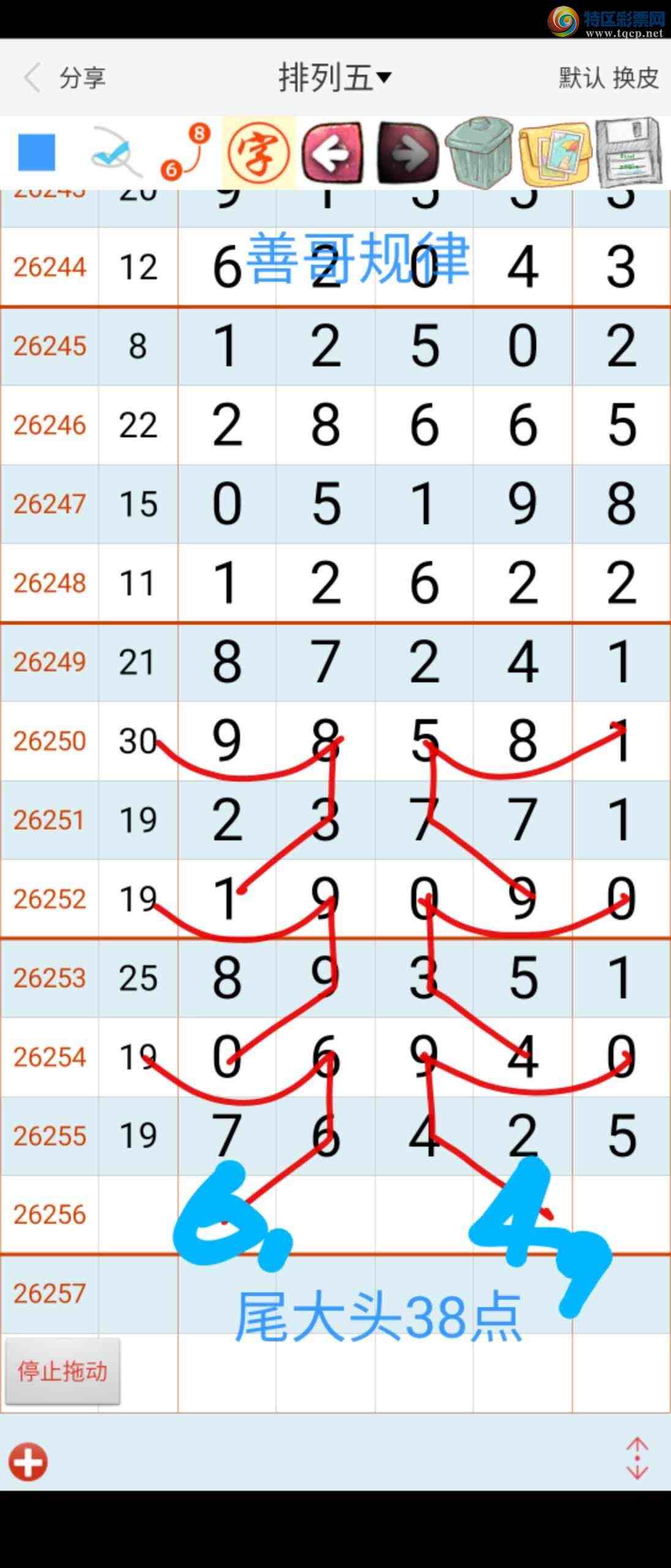 [������] 26257�ڣ� �Ƹ����715 / ����:��������ϧ / ����ID:1335369