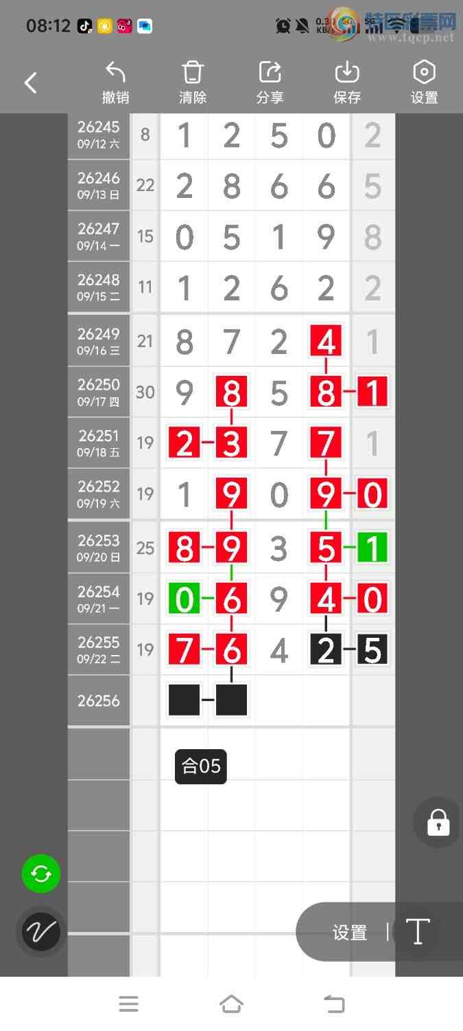 [������] 26257�ڣ����ڵ���һ��λ�á�ͼ�桿368 / ����:����ʤ���� / ����ID:1335374