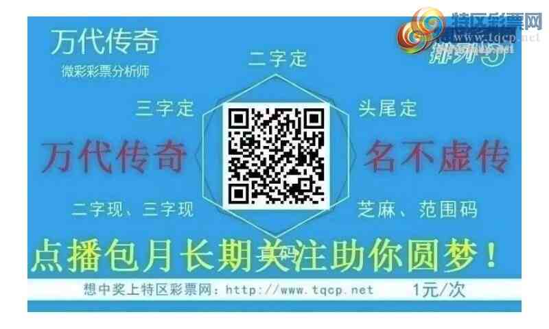 [������] 26257��:����50389��,94380ʮ,������6904,��Χ.ɱ��3���С�ͼ�桿840 / ����:������� / ����ID:1335451