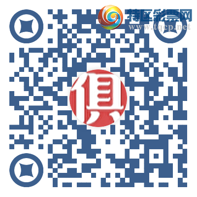 [����3D] 26257�ڣ�����3D���ֲ���ʽͳ�ƺ�05*365 / ����:�ͷ�-С�� / ����ID:1335663