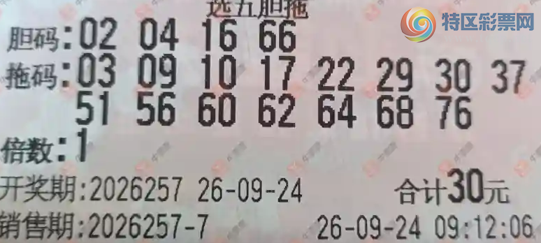 [����8] 26257�ڣ�����˼ά����ɹƱ842 / ����:����˼ά / ����ID:1335727