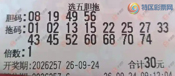 [����8] 26257�ڣ����麽���ҽ���ɹƱ607 / ����:���麽���� / ����ID:1335726