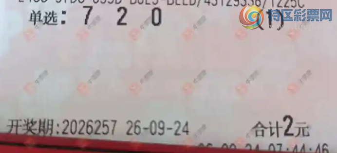 [����3D] 26257�ڣ����麽���ҽ���ɹƱ657 / ����:���麽���� / ����ID:1335717