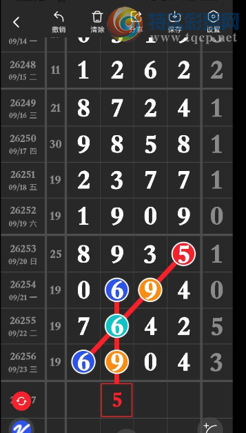[������] 26257�ڣ��ڴ������ٴΡ�ͼ�桿622 / ����:����Ц1 / ����ID:1335875