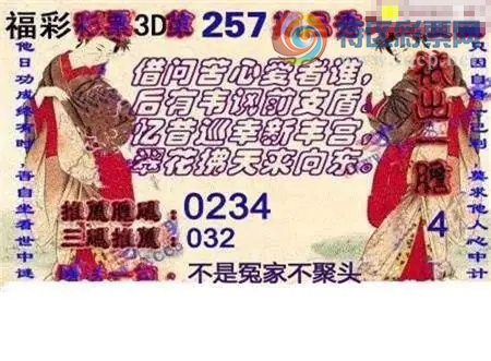 [����3D] 26257�ڣ�����ĽǶ����������ա�446 / ����:�������� / ����ID:1335927