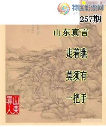 [����3D] 26257�ڣ�����ĽǶ����������ա�369 / ����:�������� / ����ID:1335927