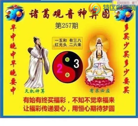 [����3D] 26257�ڣ��������ҹ���������ա�950 / ����:�¸���ǰ_ / ����ID:1335928