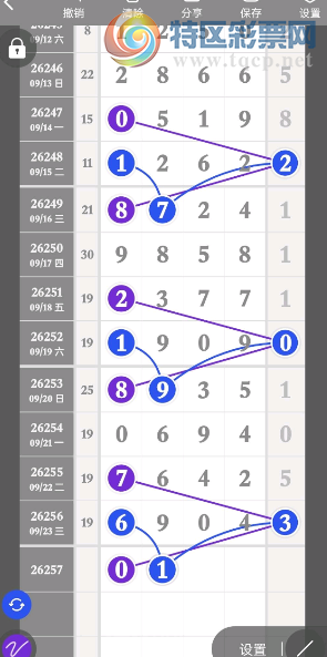 [������] 26257�ڣ�����������ͼ�桿29 / ����:�򹤻ʵ� / ����ID:1335896