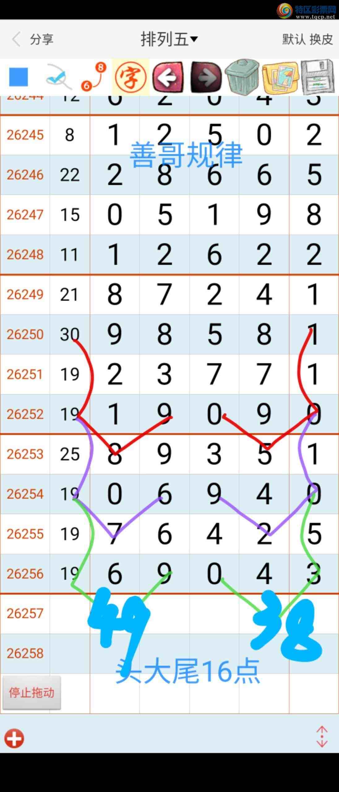 [������] 26258�ڣ� �Ƹ����412 / ����:��������ϧ / ����ID:1335976