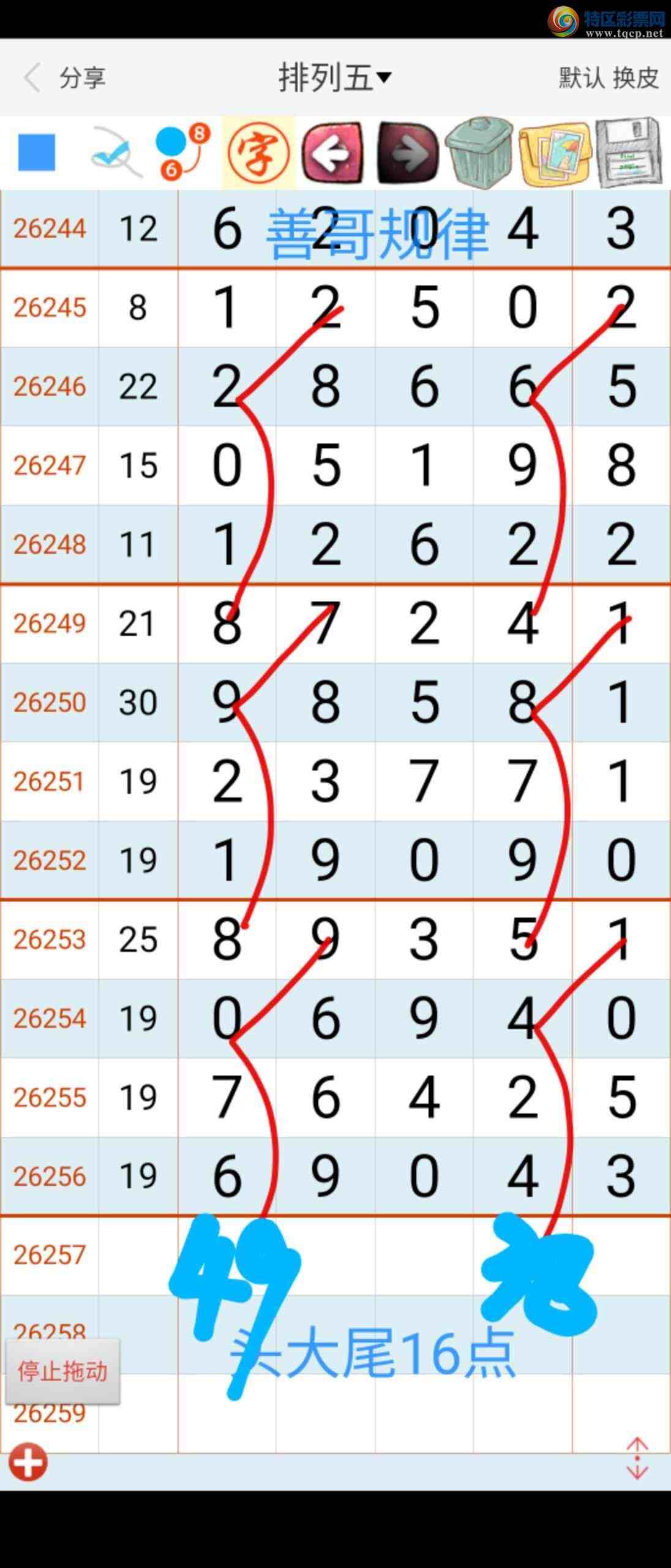 [������] 26258�ڣ� �Ƹ����495 / ����:��������ϧ / ����ID:1335976