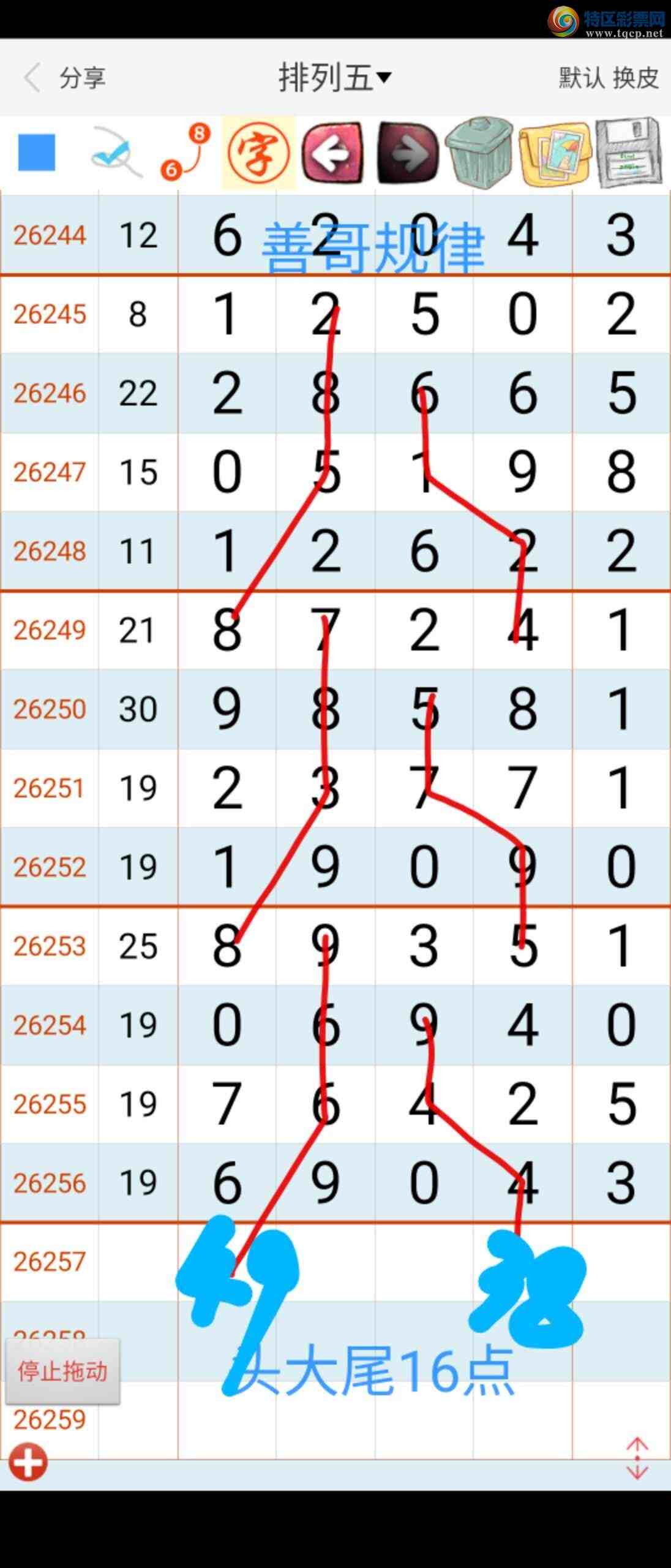 [������] 26258�ڣ� �Ƹ����258 / ����:��������ϧ / ����ID:1335976