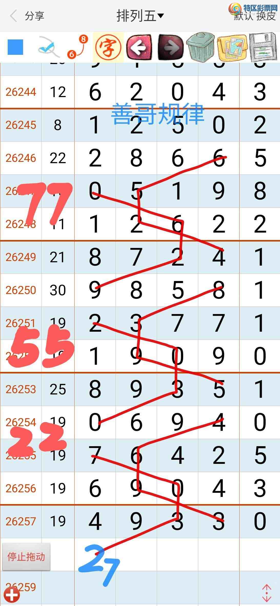 [������] 26258�ڣ� �Ƹ����734 / ����:��������ϧ / ����ID:1335976