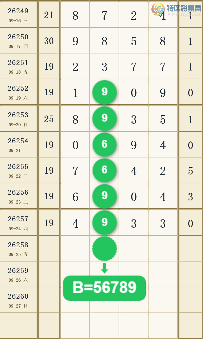 [������] 26258�ڣ�������λ��ͼ�桿344 / ����:�н����������� / ����ID:1336109