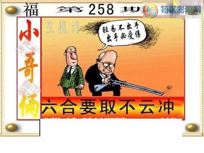 [����3D] 26258�ڣ�����Ҫȡ���Ƴ� �����ա�322 / ����:�ǿ��Ƽ� / ����ID:1336456