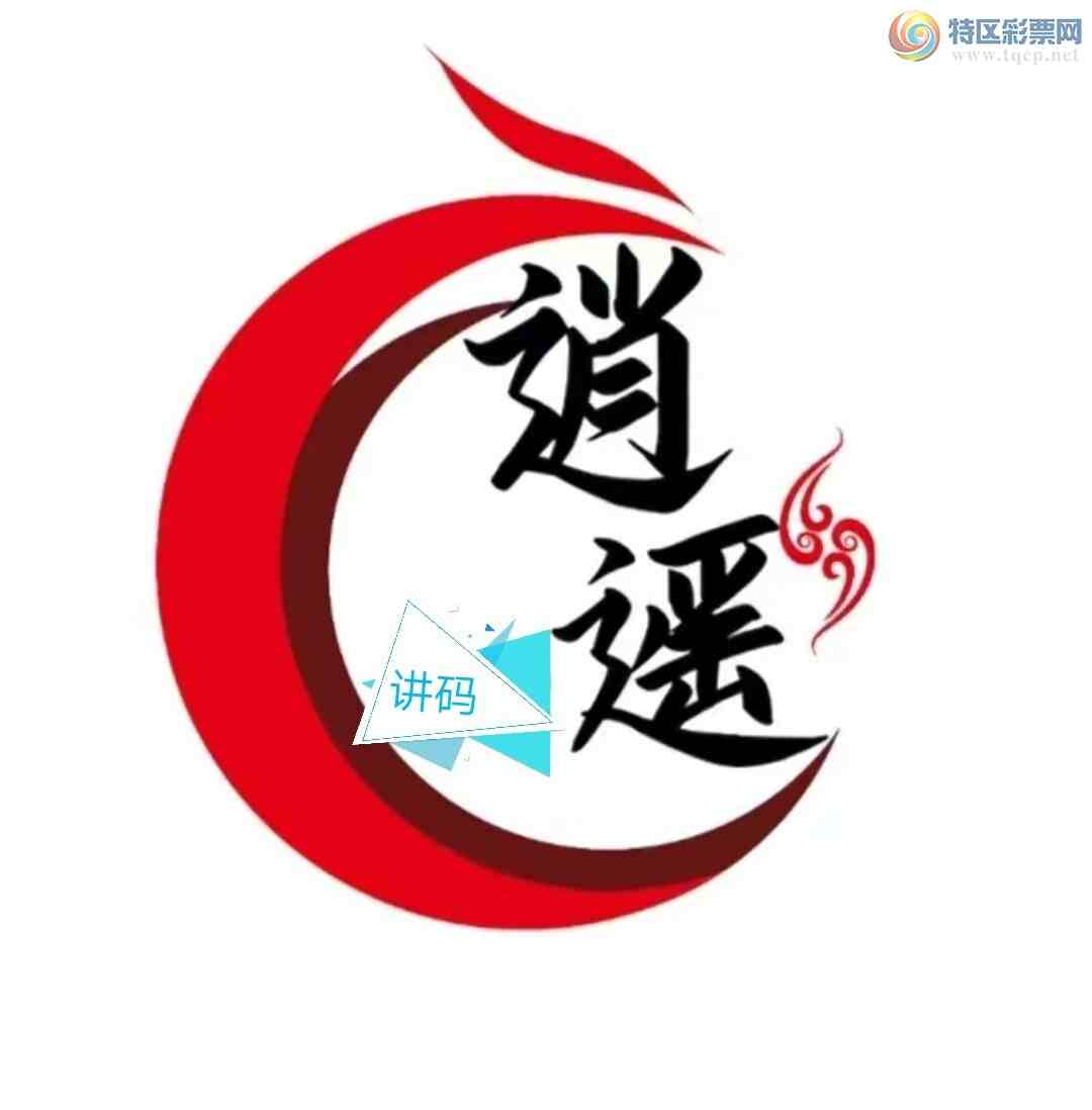 [������] 26258�ڣ���ң����819 / ����:����qh56216 / ����ID:1336493
