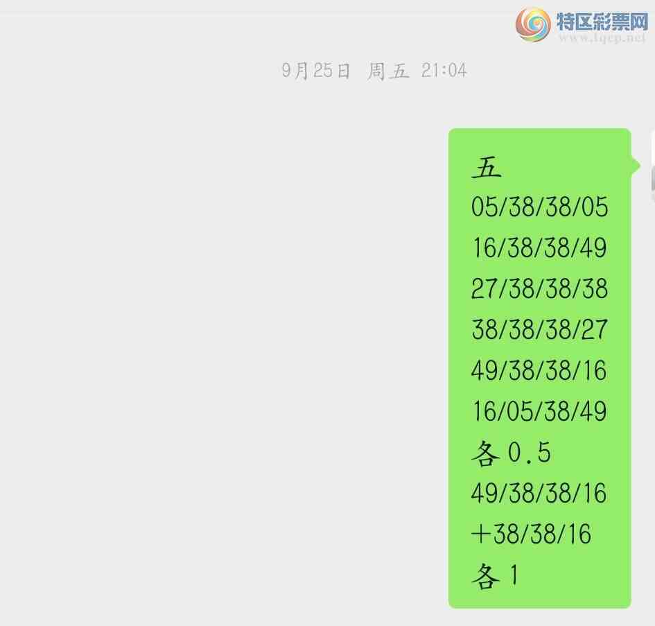 [������] 26258��:���︣��895 / ����:ժ��¥ / ����ID:1336106