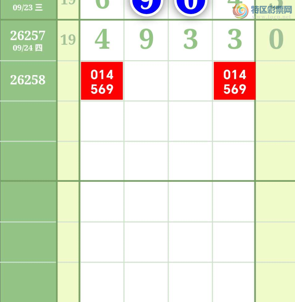 [������] 26259�ڣ�ͼ��583 / ����:����to95392 / ����ID:1336527