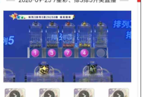 [������] 26259�ڣ�����ʮ��Բ���ڿ�1374��ͼҎ��151 / ����:����wd25100 / ����ID:1336570