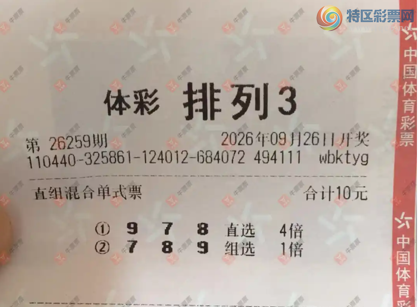 [������] 26259�ڣ��ǿ���������ɹƱ714 / ����:�ǿ����� / ����ID:1336852