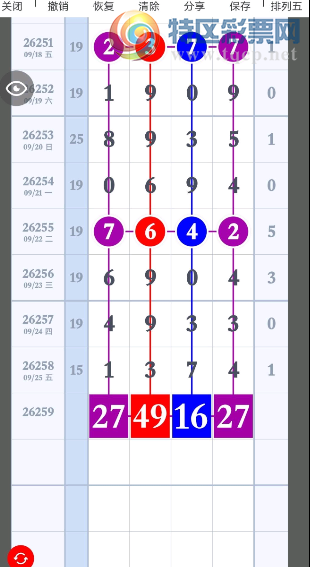 [������] 26259�ڣ���ķ��ˡ�ͼ�桿418 / ����:ũ���� / ����ID:1336911