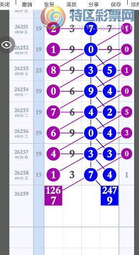 [������] 26259�ڣ���ķ��ˡ�ͼ�桿607 / ����:ũ���� / ����ID:1336911