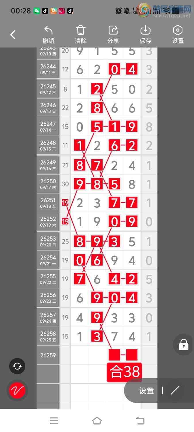[������] 25259�ڣ����ڵ���һ��λ�á�ͼ�桿586 / ����:����ʤ���� / ����ID:1336614