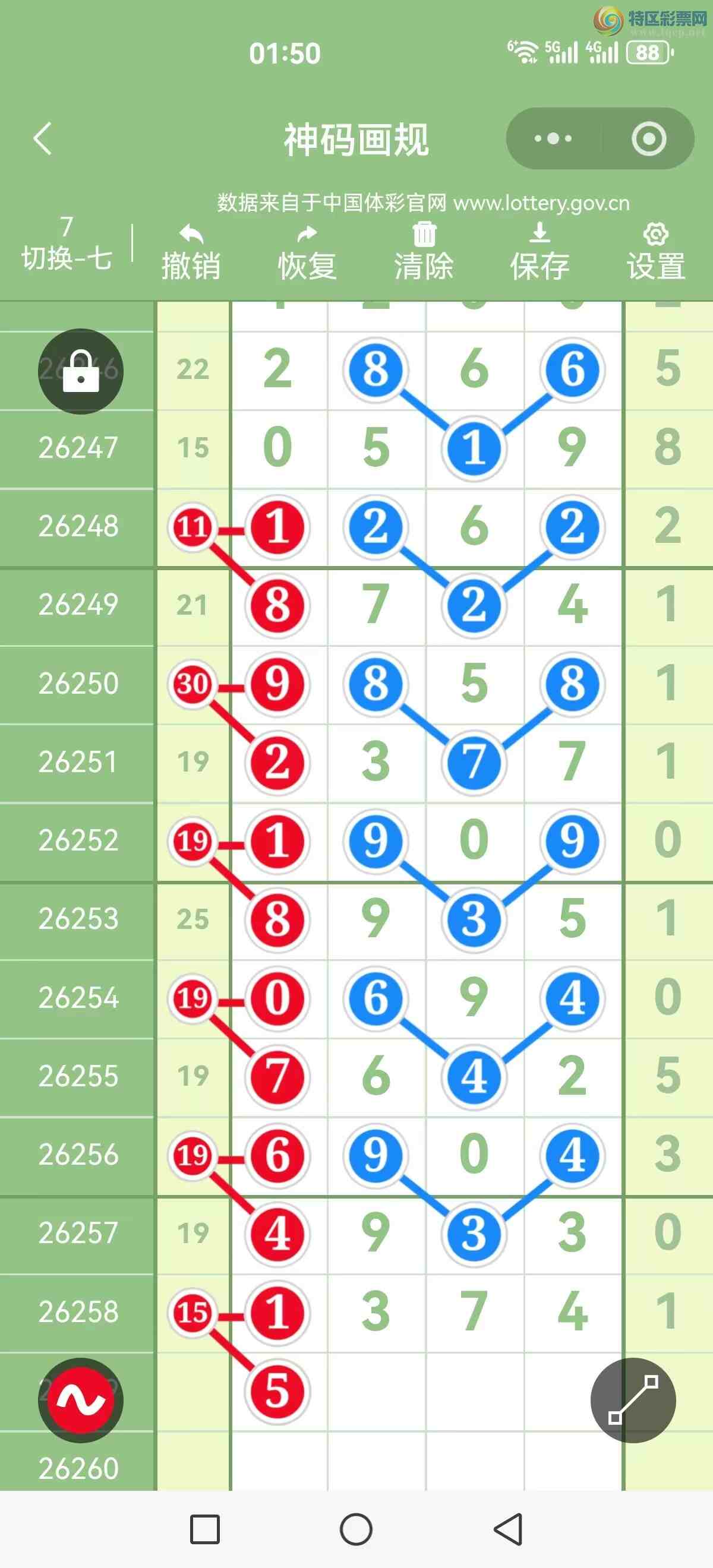 [������] 26259�ڣ�����Ů���뾫ѡͼ�棡414 / ����:��ˮ�˼� / ����ID:1336984