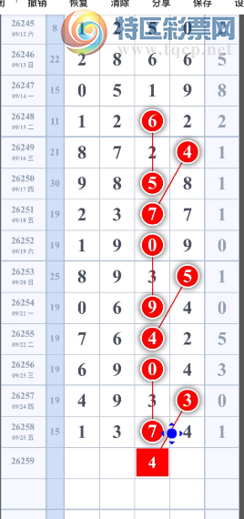 [������] 26259�ڣ�������Ϣ��ͼ�桿744 / ����:�򹤻ʵ� / ����ID:1336981