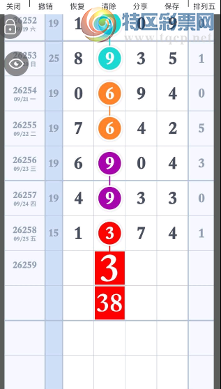 [������] 26259�ڣ�38�ж�����ͼ�桿829 / ����:������� / ����ID:1336992