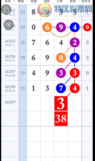 [������] 26259�ڣ�38�ж�����ͼ�桿136 / ����:������� / ����ID:1336992