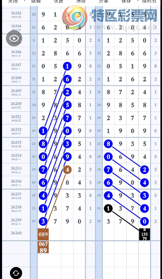 [������] 26260�ڣ�27��624509�١�ͼ�桿503 / ����:ũ���� / ����ID:1337461