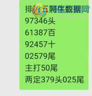 [������] 26260�ڣ�����**����542 / ����:����yD15360 / ����ID:1337456