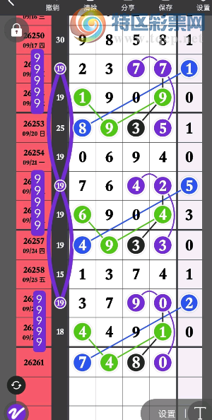 [������] 26261�ڣ�С�Ĳο�����ͼ�桿47 / ����:ũ���� / ����ID:1337783