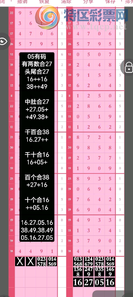 [������] 26261�ڣ�Ӧ�ò������ˡ�ͼ�桿482 / ����:�򹤻ʵ� / ����ID:1338091