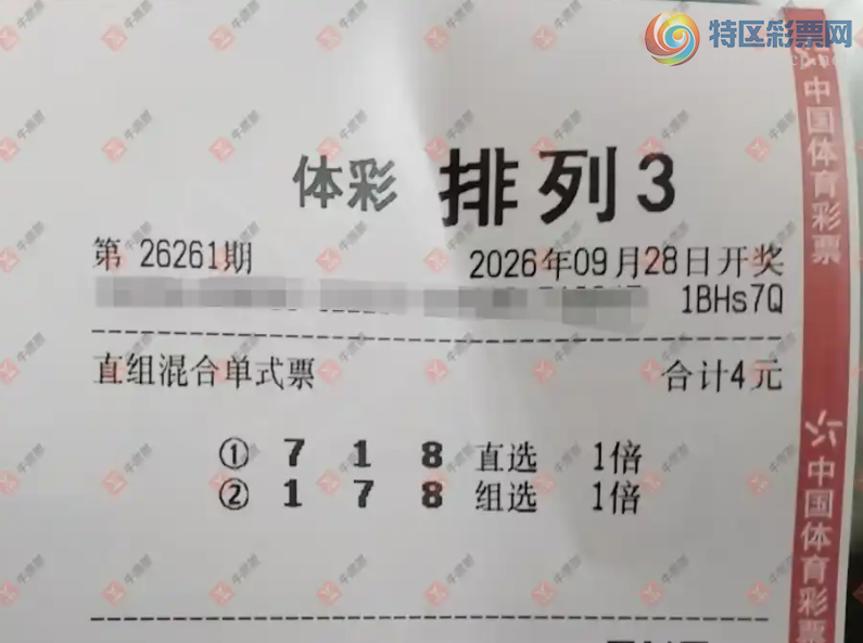 [������] 26261�ڣ�����˼ά����ɹƱ405 / ����:����˼ά / ����ID:1338067