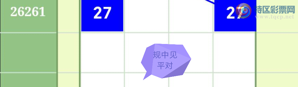 [������] 26262�ڣ�ͼ��445 / ����:����to95392 / ����ID:1338182
