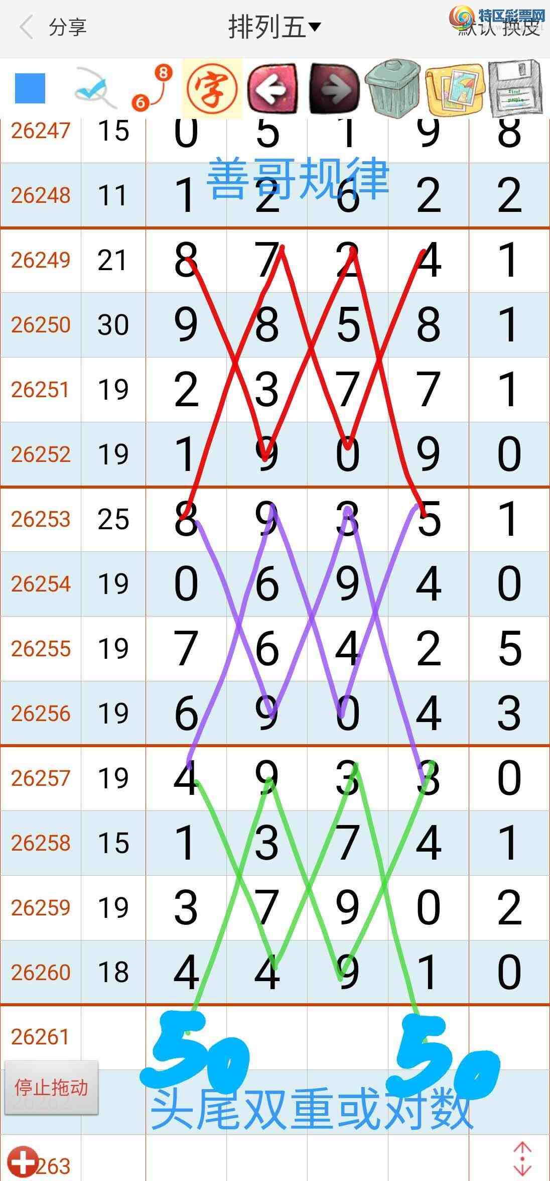 [������] 26262�ڣ��Ƹ����182 / ����:��������ϧ / ����ID:1338198