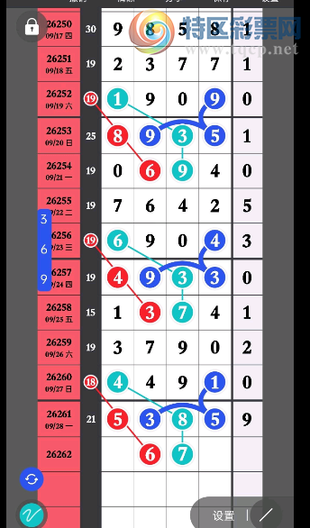 [������] 26262�ڣ��ο��ͺã���***����ͼ�桿57 / ����:ũ���� / ����ID:1338307