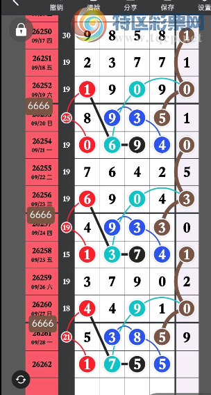 [������] 26262�ڣ��ο��ͺã���***����ͼ�桿461 / ����:ũ���� / ����ID:1338307