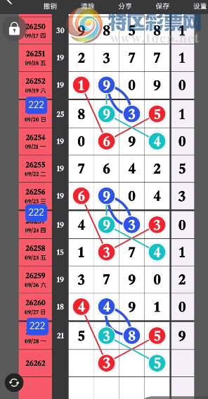 [������] 26262�ڣ��ο��ͺã���***����ͼ�桿137 / ����:ũ���� / ����ID:1338307