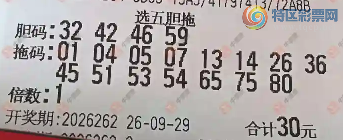 [����8] 26262�ڣ��ǿ���������ɹƱ119 / ����:�ǿ����� / ����ID:1338506