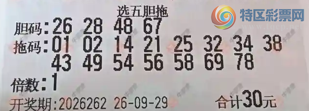 [����8] 26262�ڣ����麽���ҽ���ɹƱ295 / ����:���麽���� / ����ID:1338509
