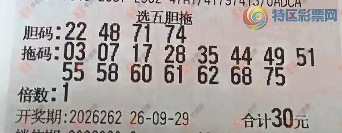 [����8] 26262�ڣ�����˼ά����ɹƱ730 / ����:����˼ά / ����ID:1338510
