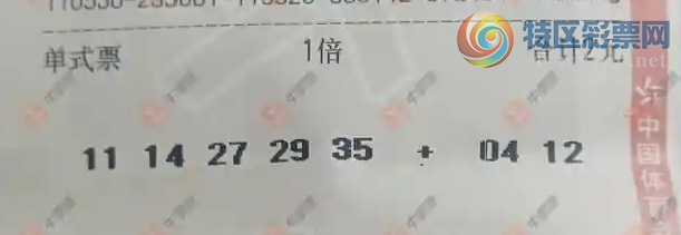 [����͸] 26112�ڣ��ǿ���������ɹƱ336 / ����:�ǿ����� / ����ID:1338635